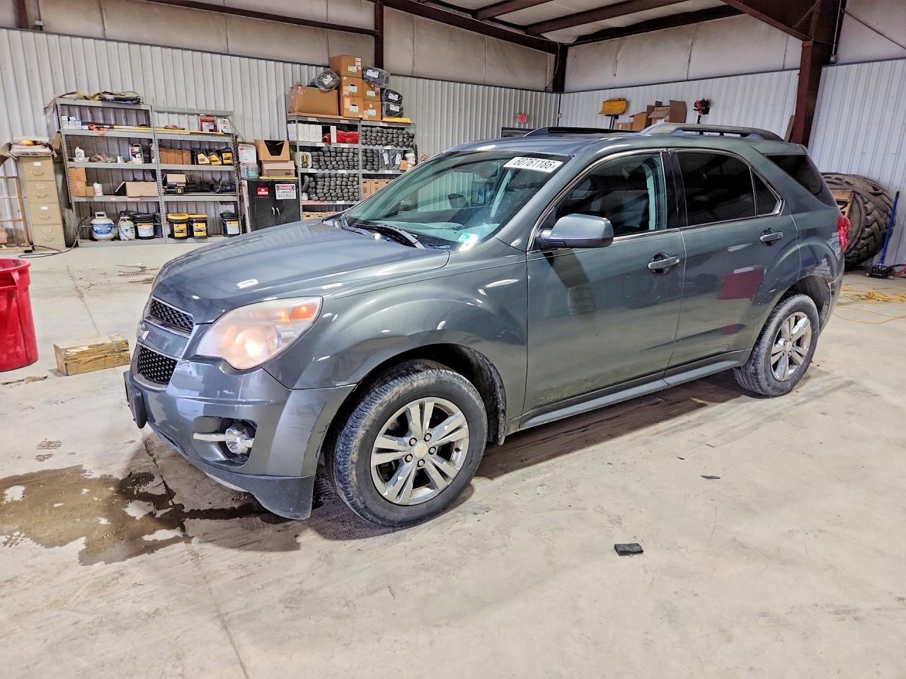 2012 Chevrolet Equinox Lt Gray vin: 2GNFLNEK9C6380855
