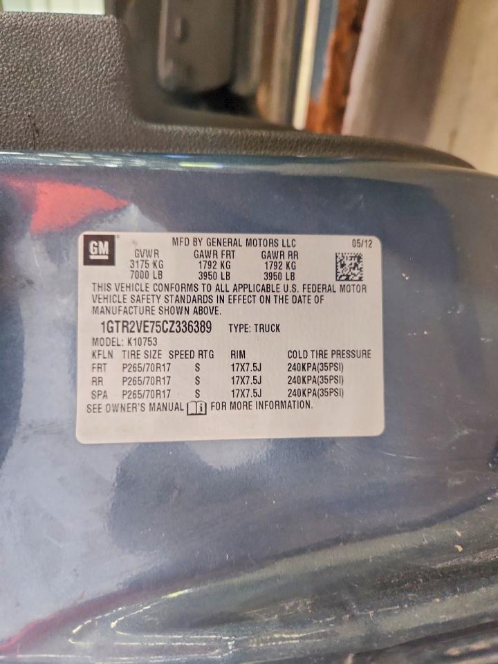 2012 Gmc Sierra K1500 Sle Серый vin: 1GTR2VE75CZ336389