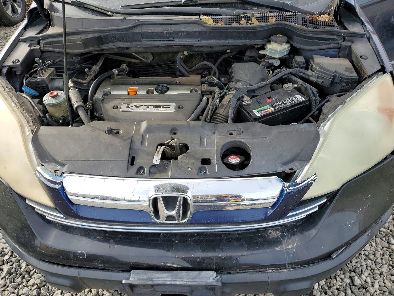 2008 Honda Cr-v Exl Blue vin: JHLRE48738C069571