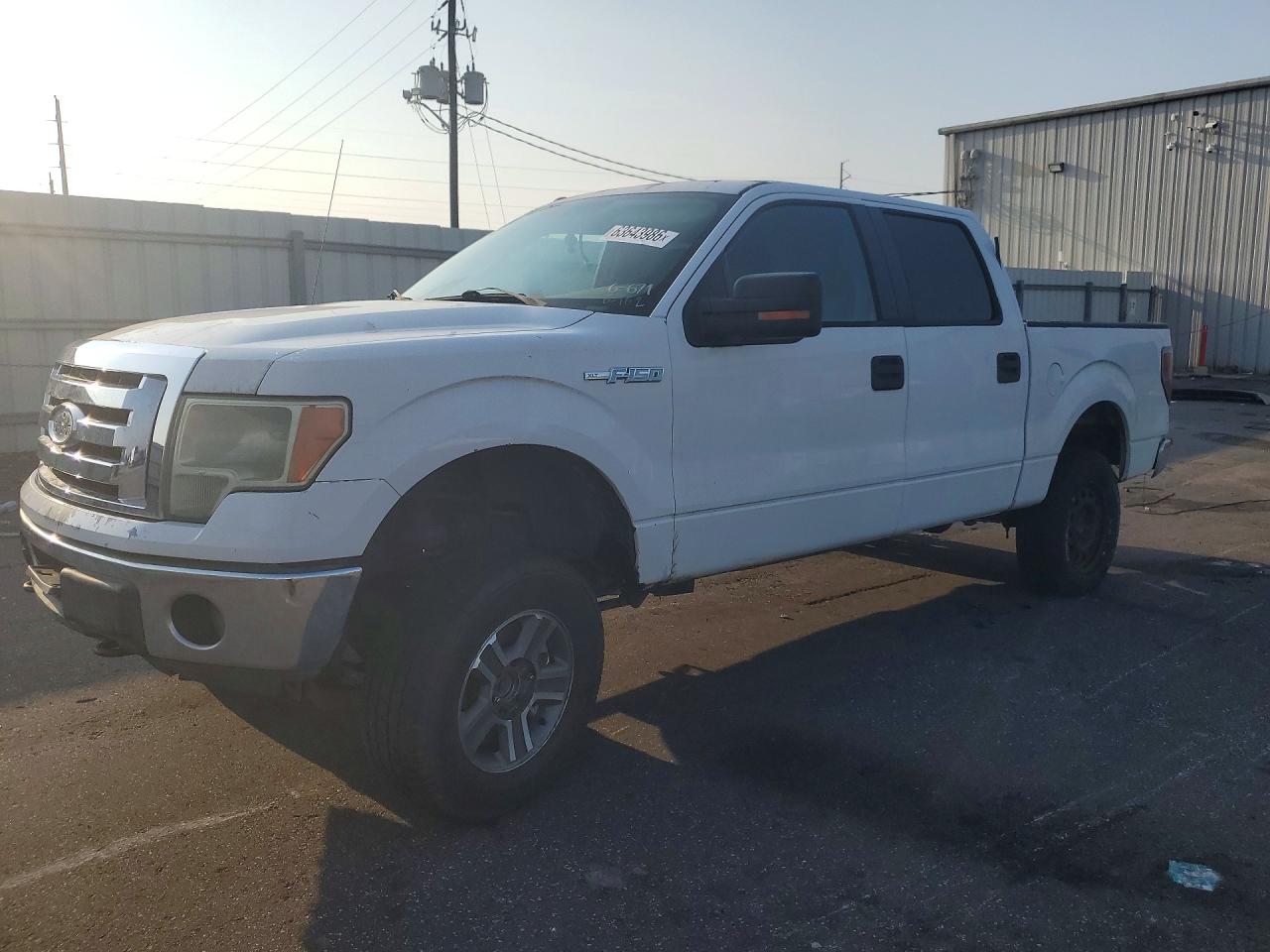 2011 Ford F150 Supercrew White vin: 1FTFW1EF7BFC39556