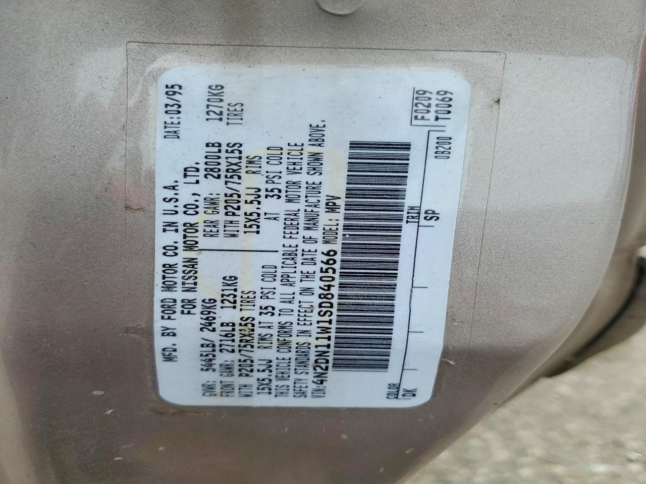 1995 Nissan Quest Xe Tan vin: 4N2DN11W1SD840566
