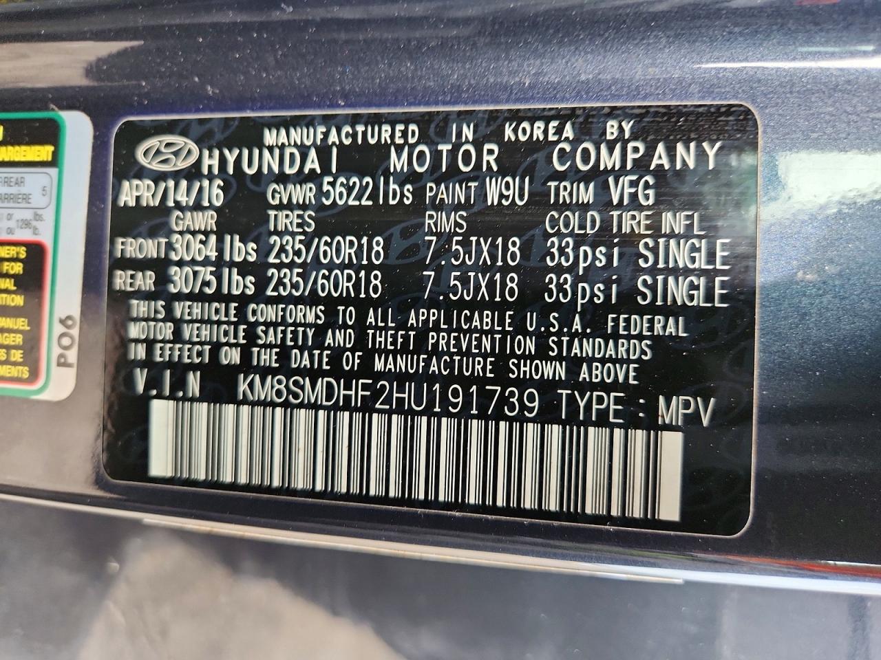 2017 Hyundai Santa Fe Se Серый vin: KM8SMDHF2HU191739