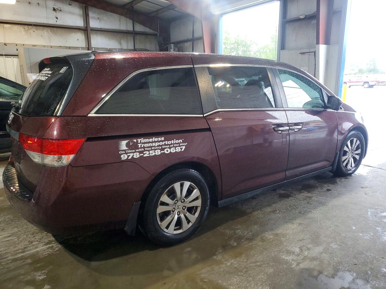 2015 Honda Odyssey Exl Красный vin: 5FNRL5H62FB054902