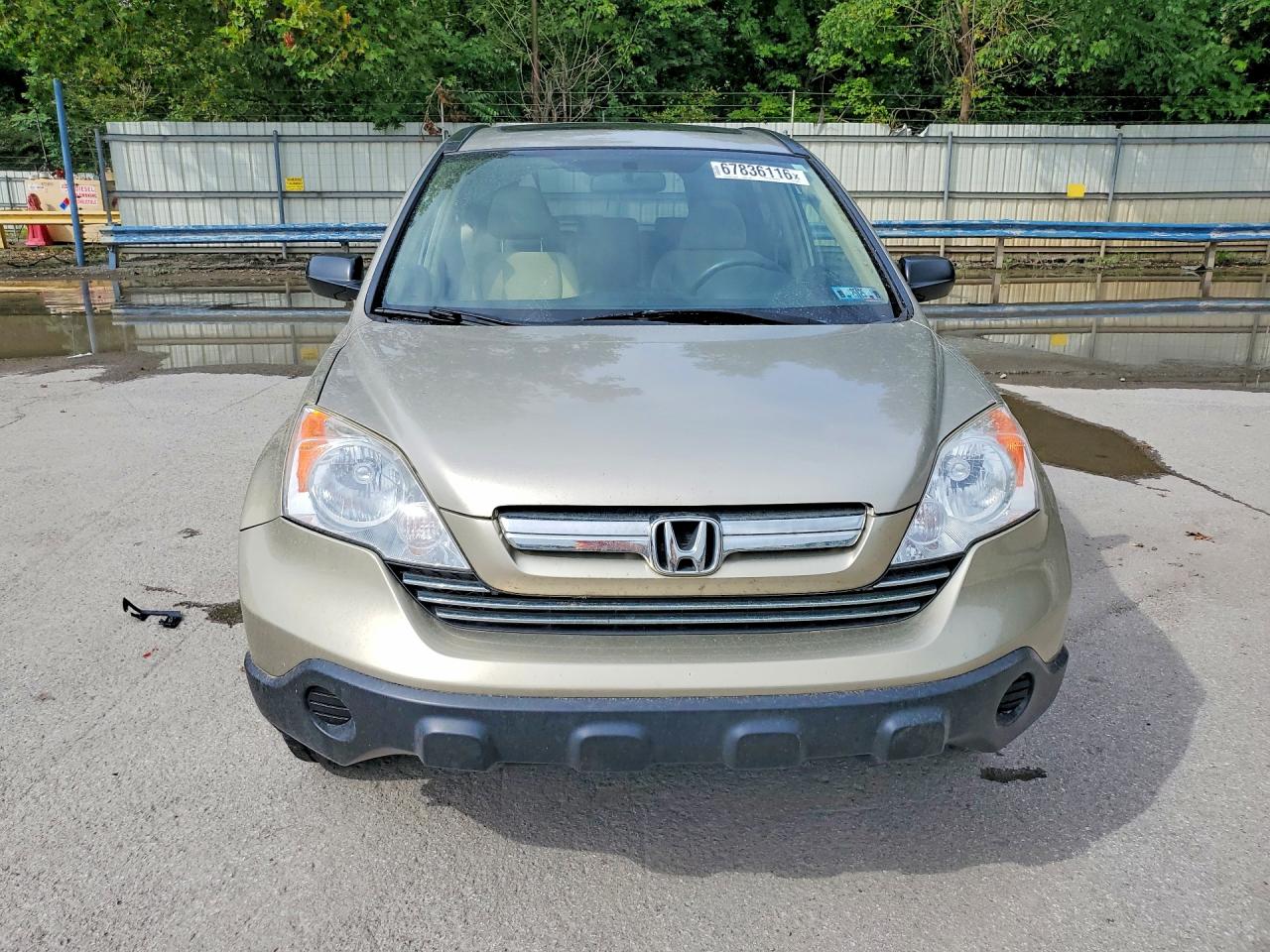 2007 Honda Cr-v Ex Бежевый vin: JHLRE485X7C068852