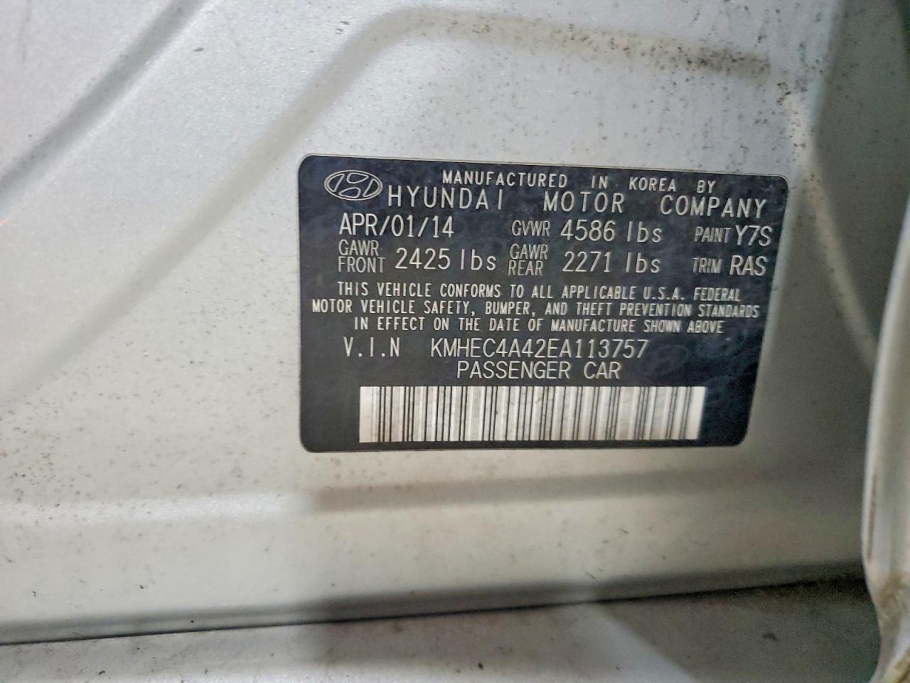 2014 Hyundai Sonata Hybrid Silver vin: KMHEC4A42EA113757