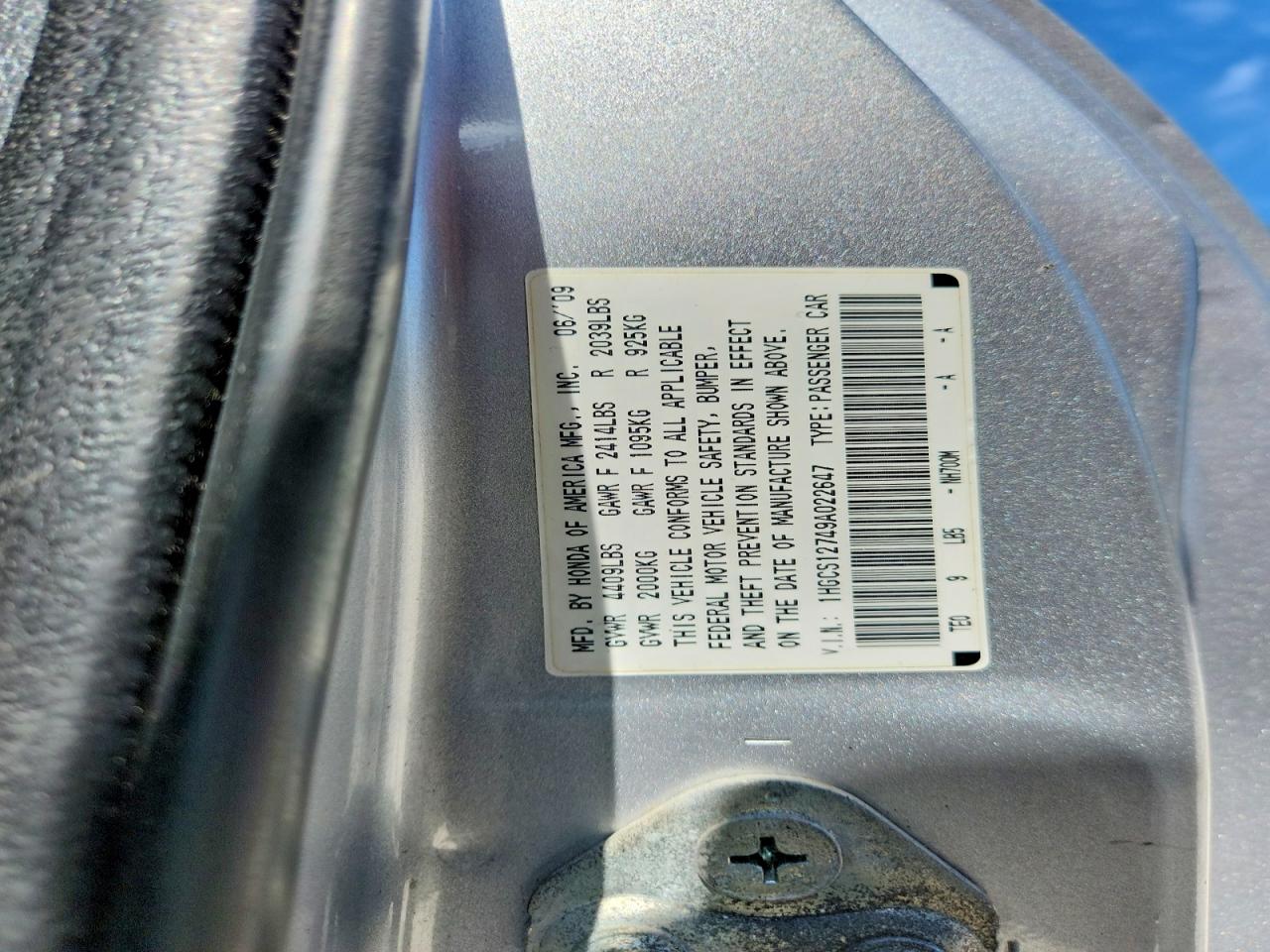 2009 Honda Accord Ex Серебряный vin: 1HGCS12749A022647