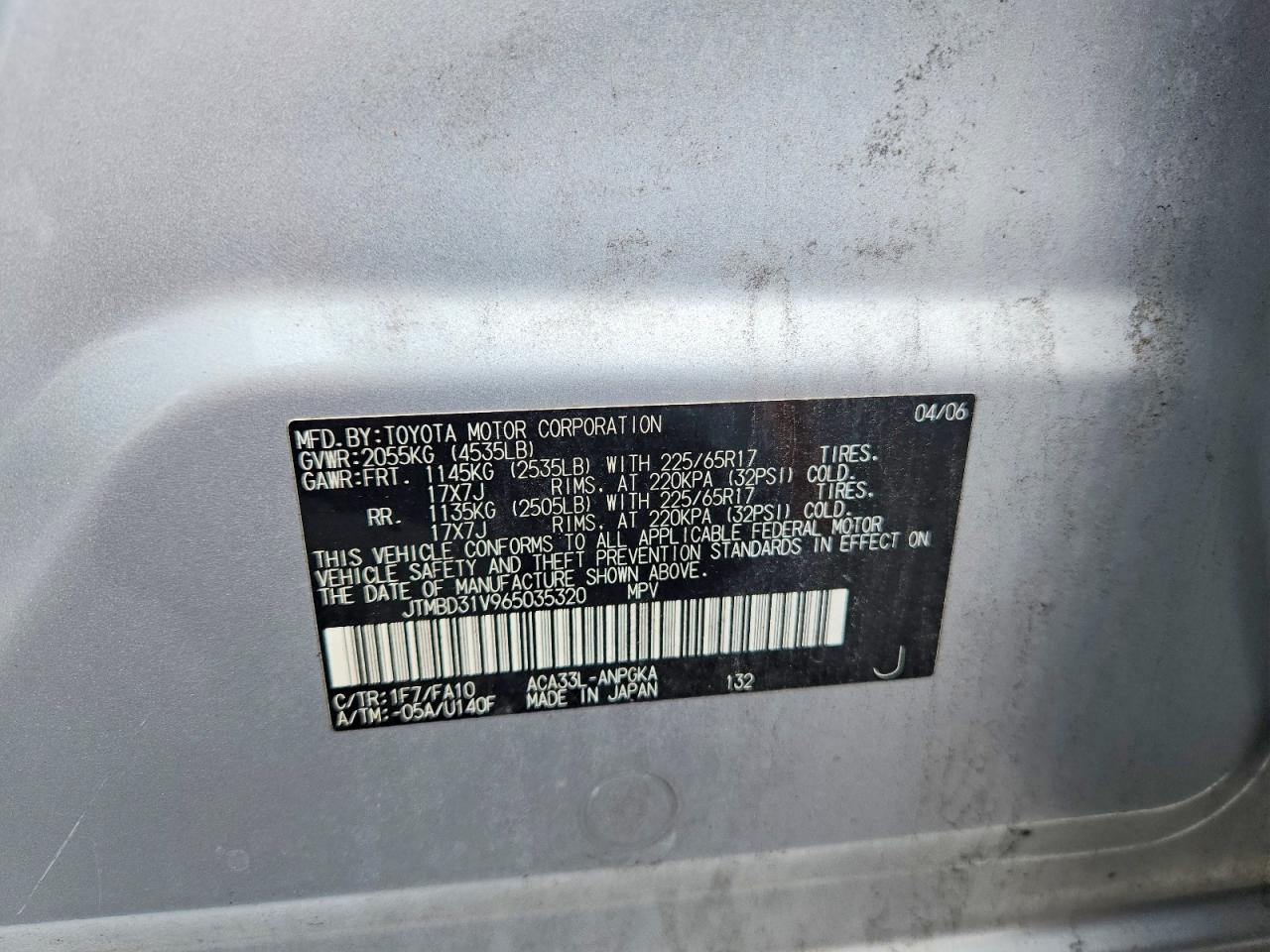 2006 Toyota Rav4 Limited Silver vin: JTMBD31V965035320