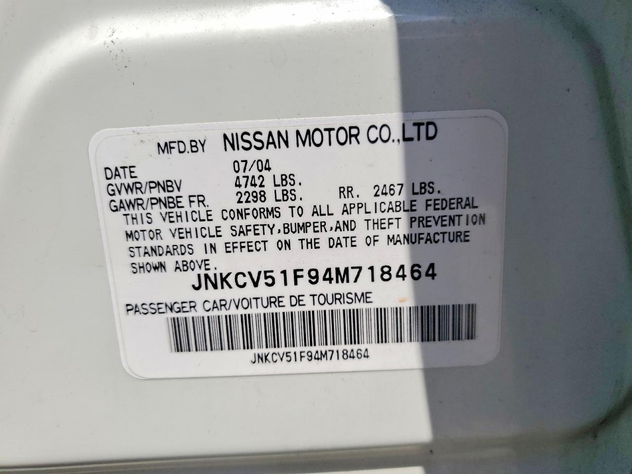 2004 Infiniti G35 Base Белый vin: JNKCV51F94M718464