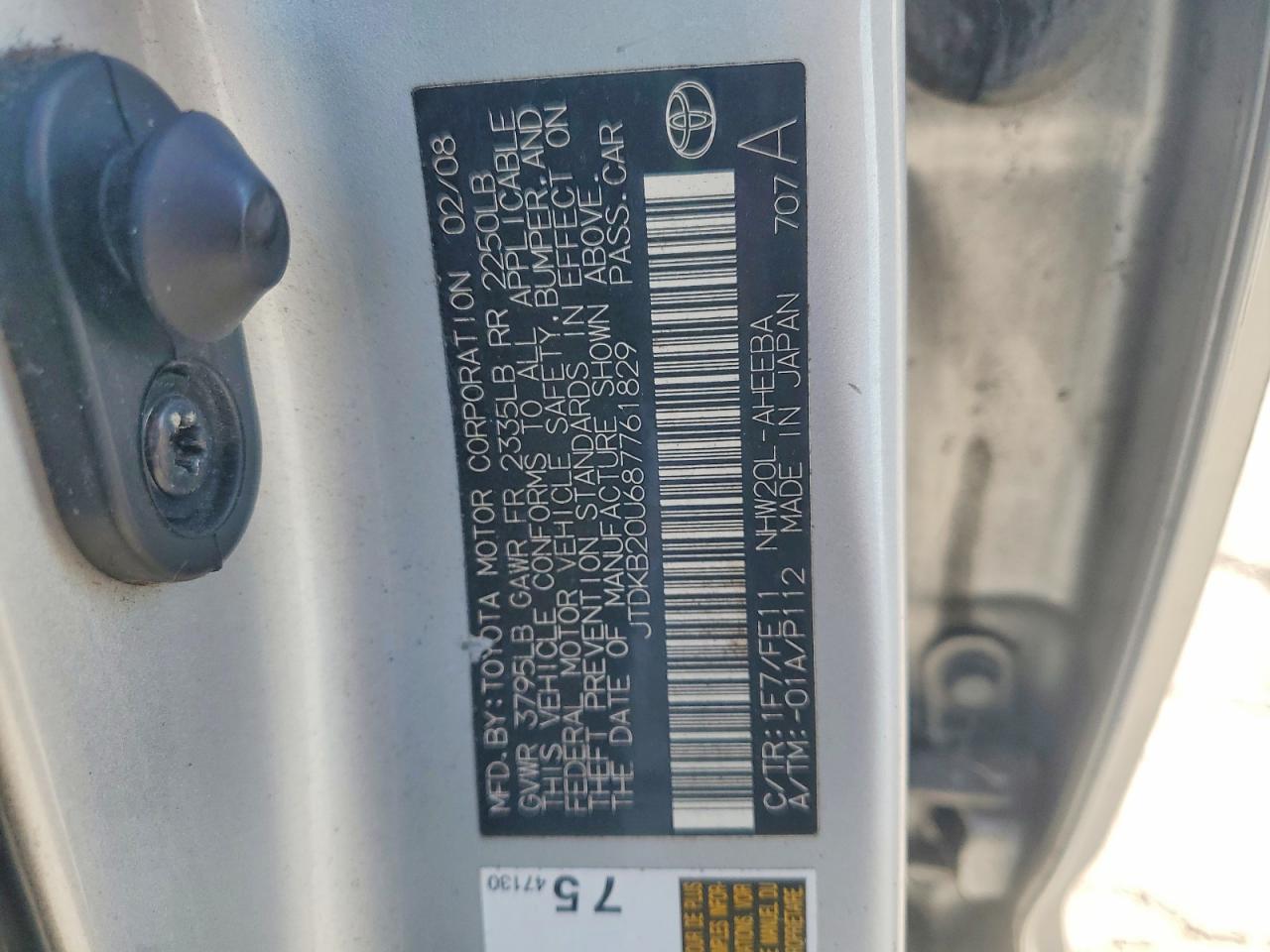 2008 Toyota Prius Base Silver vin: JTDKB20U687761829