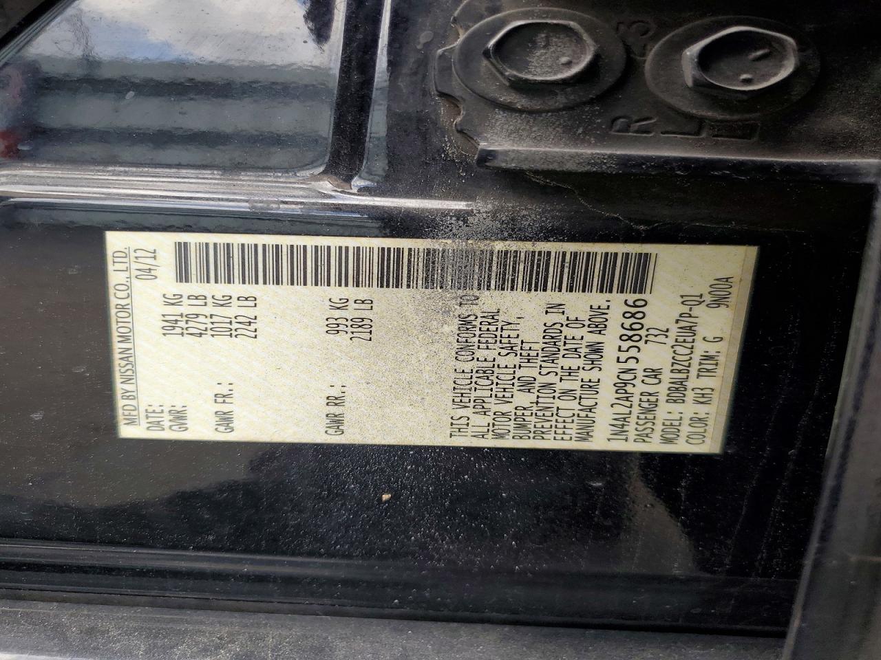2012 Nissan Altima 2.5 Black vin: 1N4AL2AP9CN558686