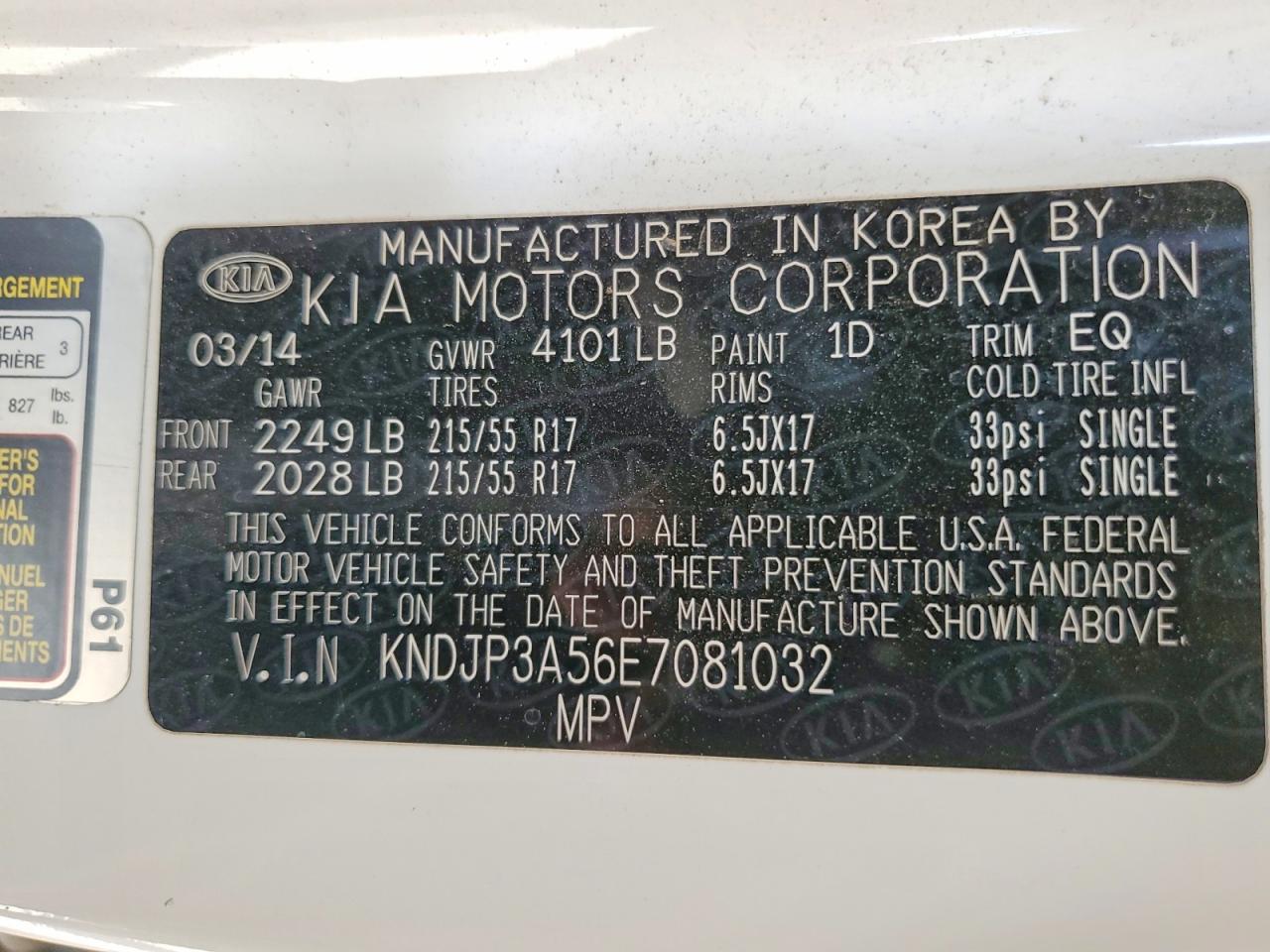 2014 Kia Soul + White vin: KNDJP3A56E7081032