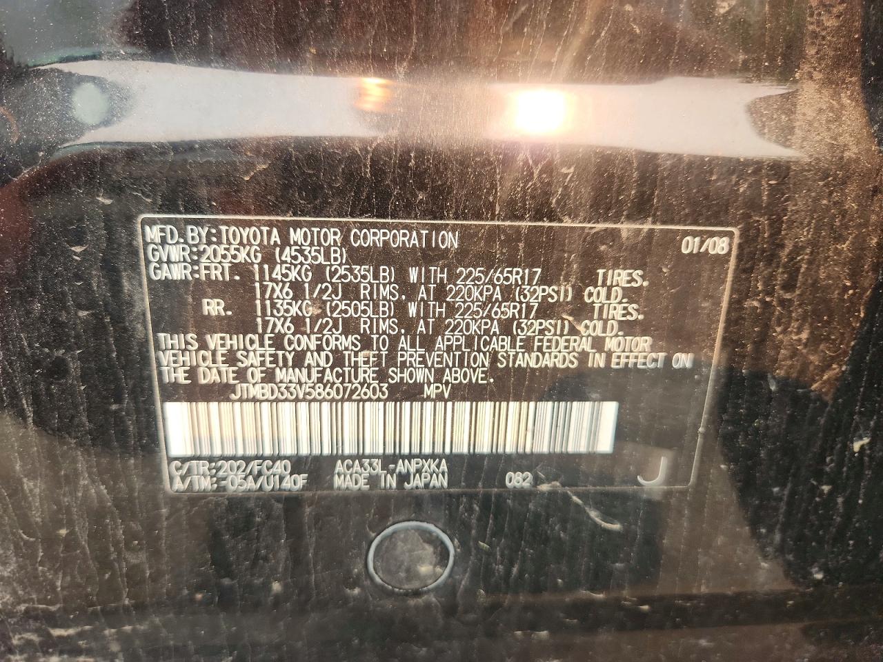 2008 Toyota Rav4 Base Black vin: JTMBD33V586072603