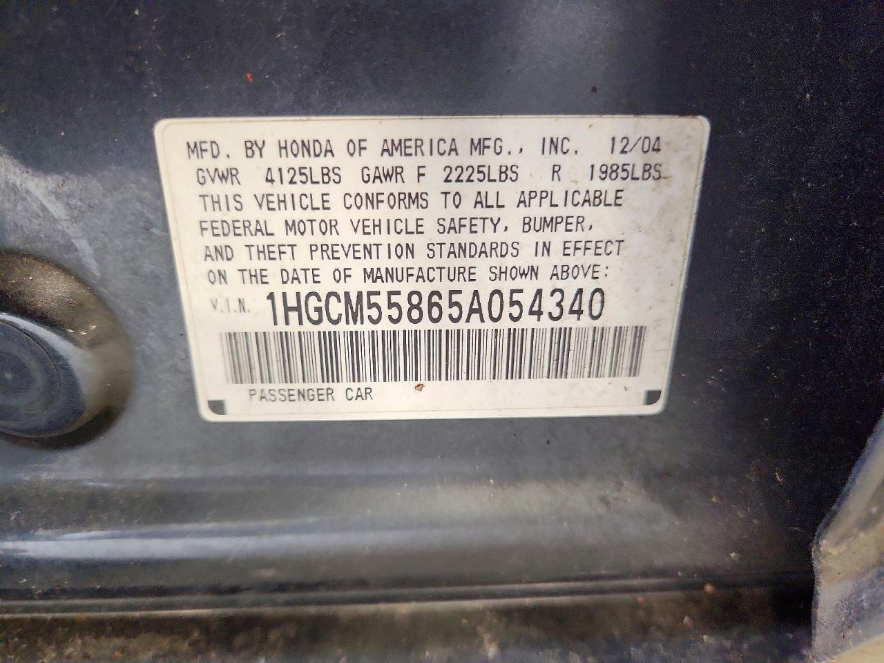 2005 Honda Accord Ex Серый vin: 1HGCM55865A054340
