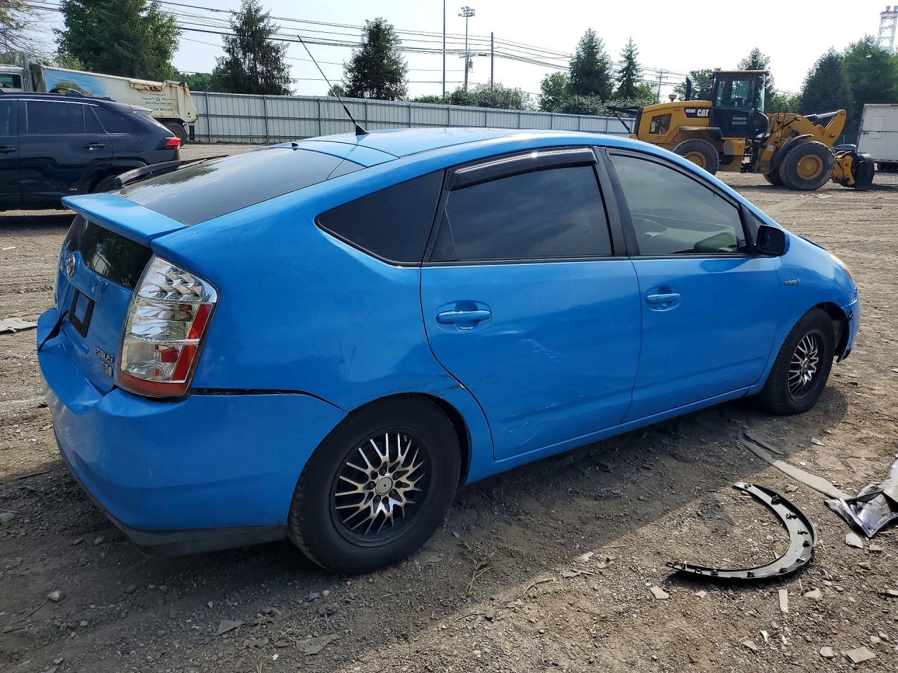 2009 Toyota Prius Base Синий vin: JTDKB20U393517998