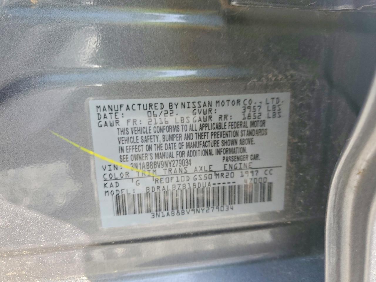2022 Nissan Sentra S Серый vin: 3N1AB8BV9NY279034