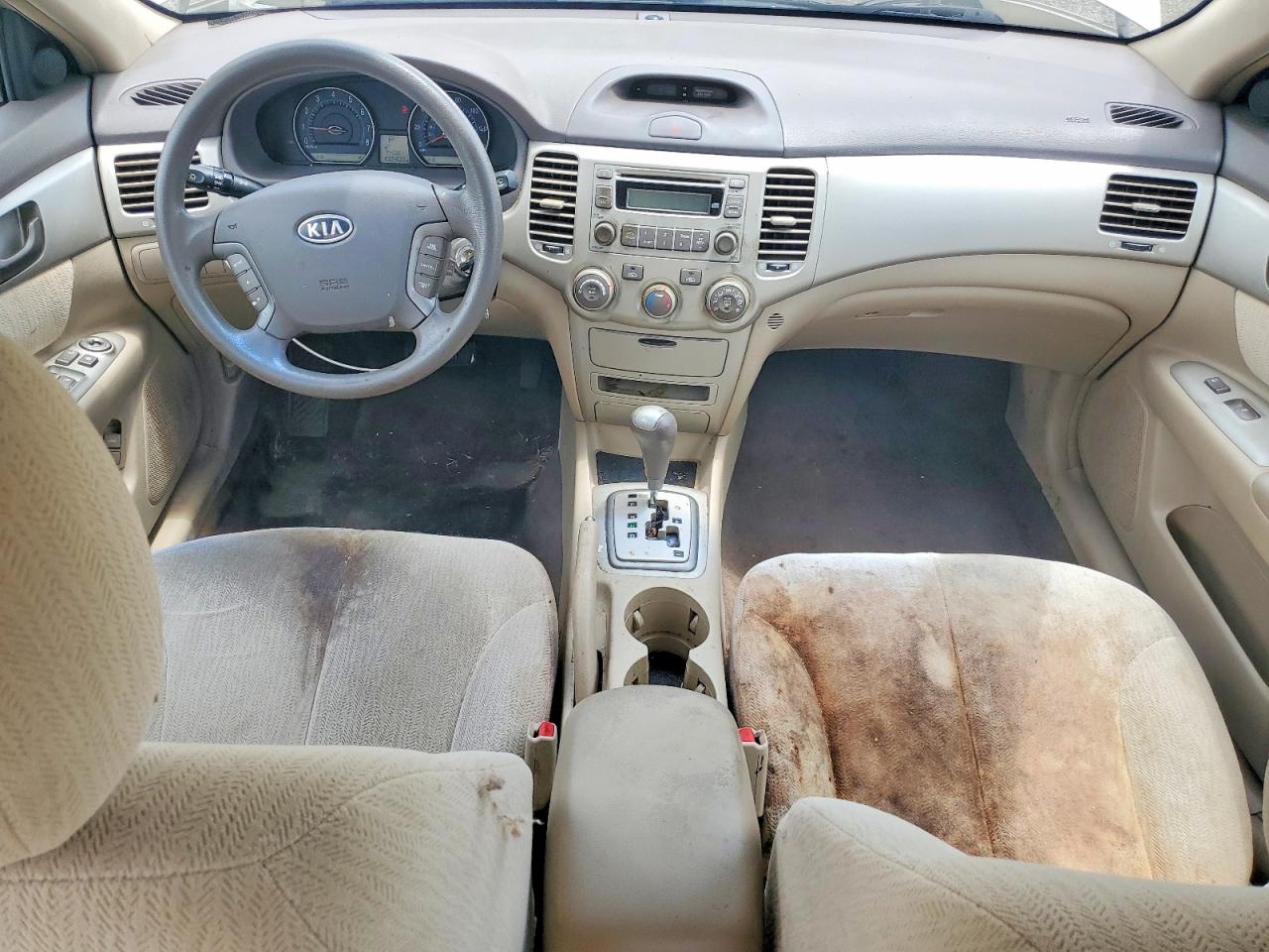 2008 Kia Optima Lx Beige vin: KNAGE123885244942