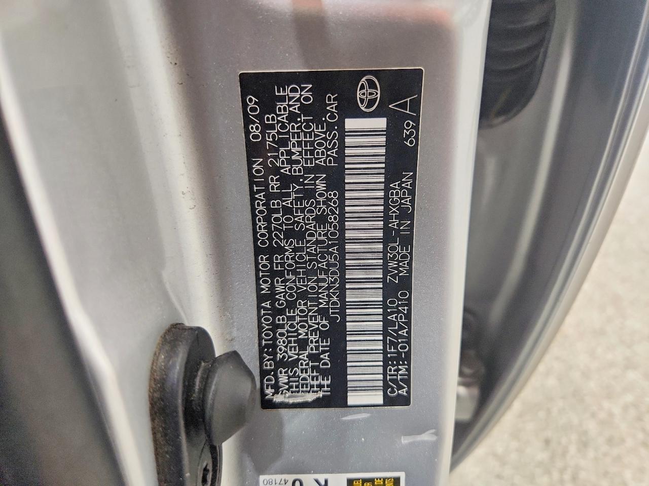 2010 Toyota Prius V Silver vin: JTDKN3DU5A1058268