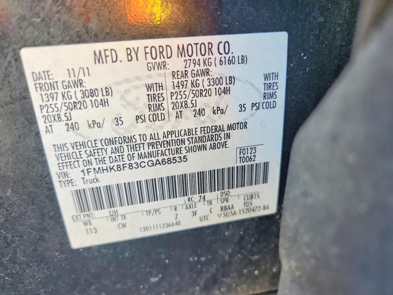 2012 Ford Explorer Limited Black vin: 1FMHK8F83CGA68535