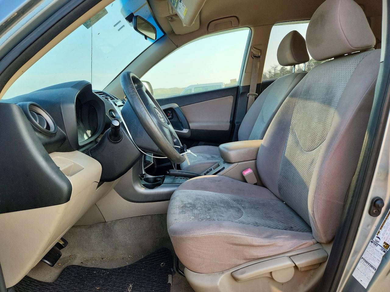 2006 Toyota Rav4 Base Gray vin: JTMBD33V665015409
