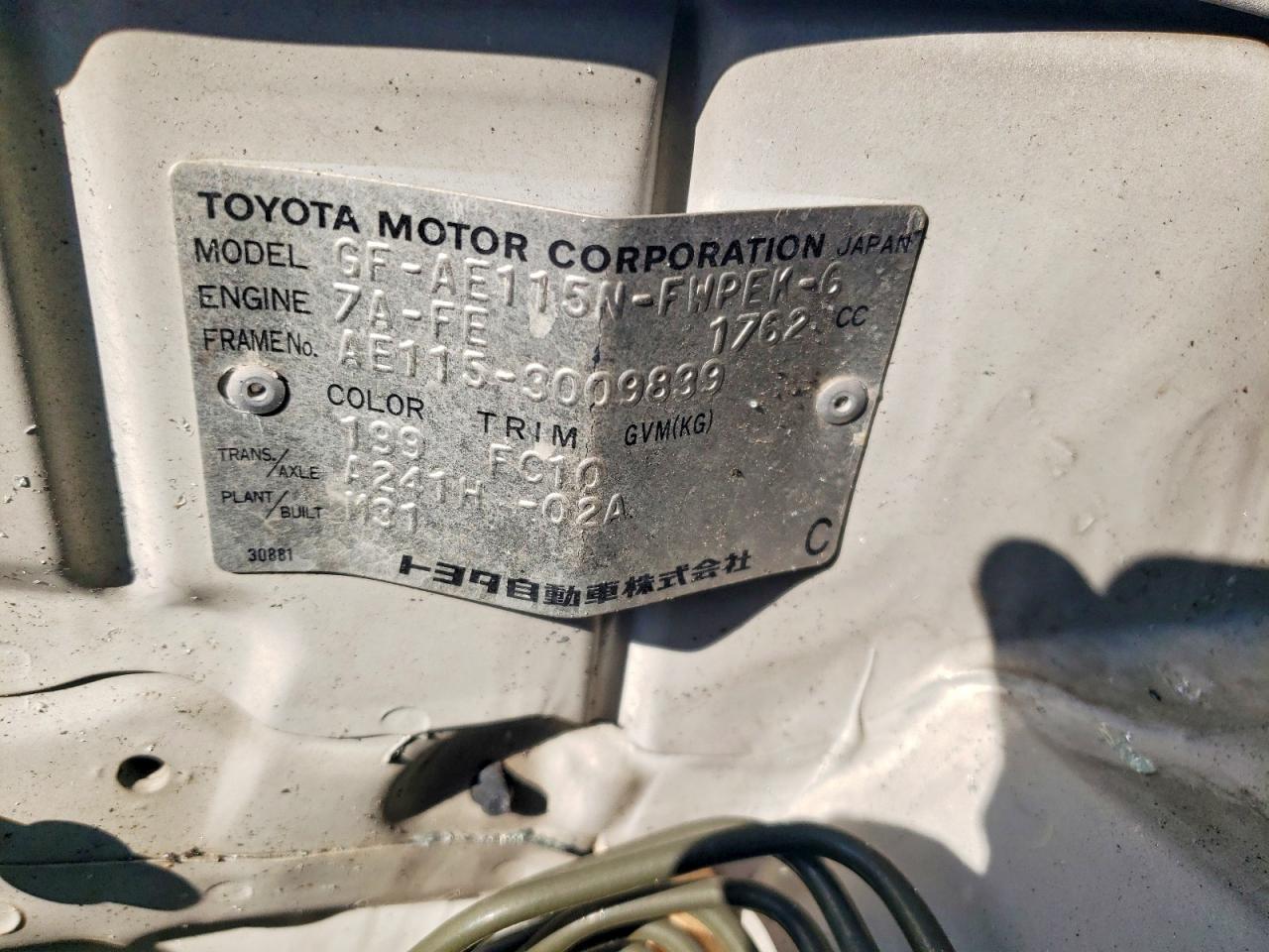 1999 Toyota Spacio Серебряный vin: AE1153009839