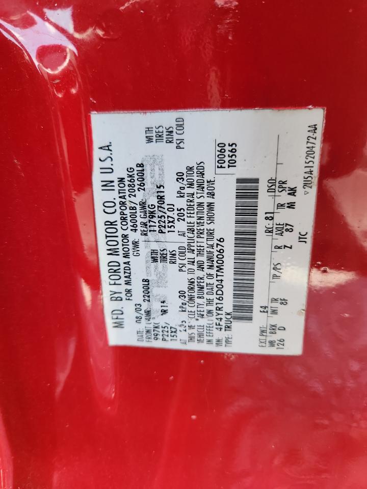 2004 Mazda B2300 Cab Red vin: AL04AN00500045967