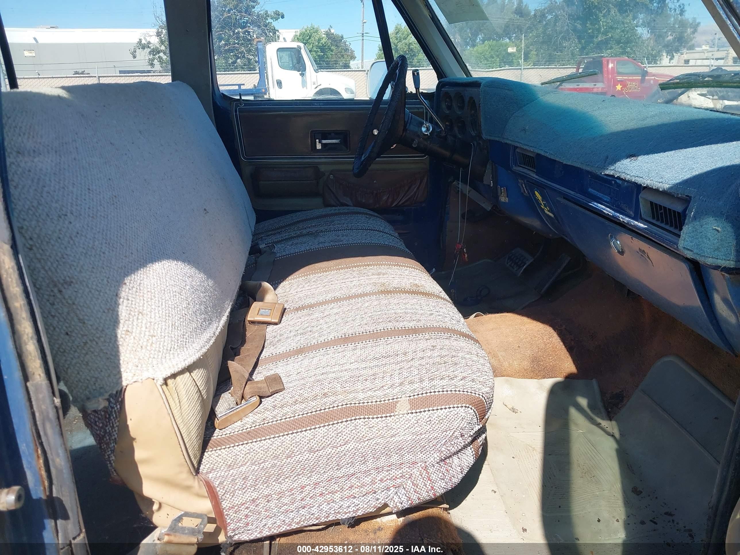 1973 Chevrolet Suburban   Синий vin: CCZ264F116518    
