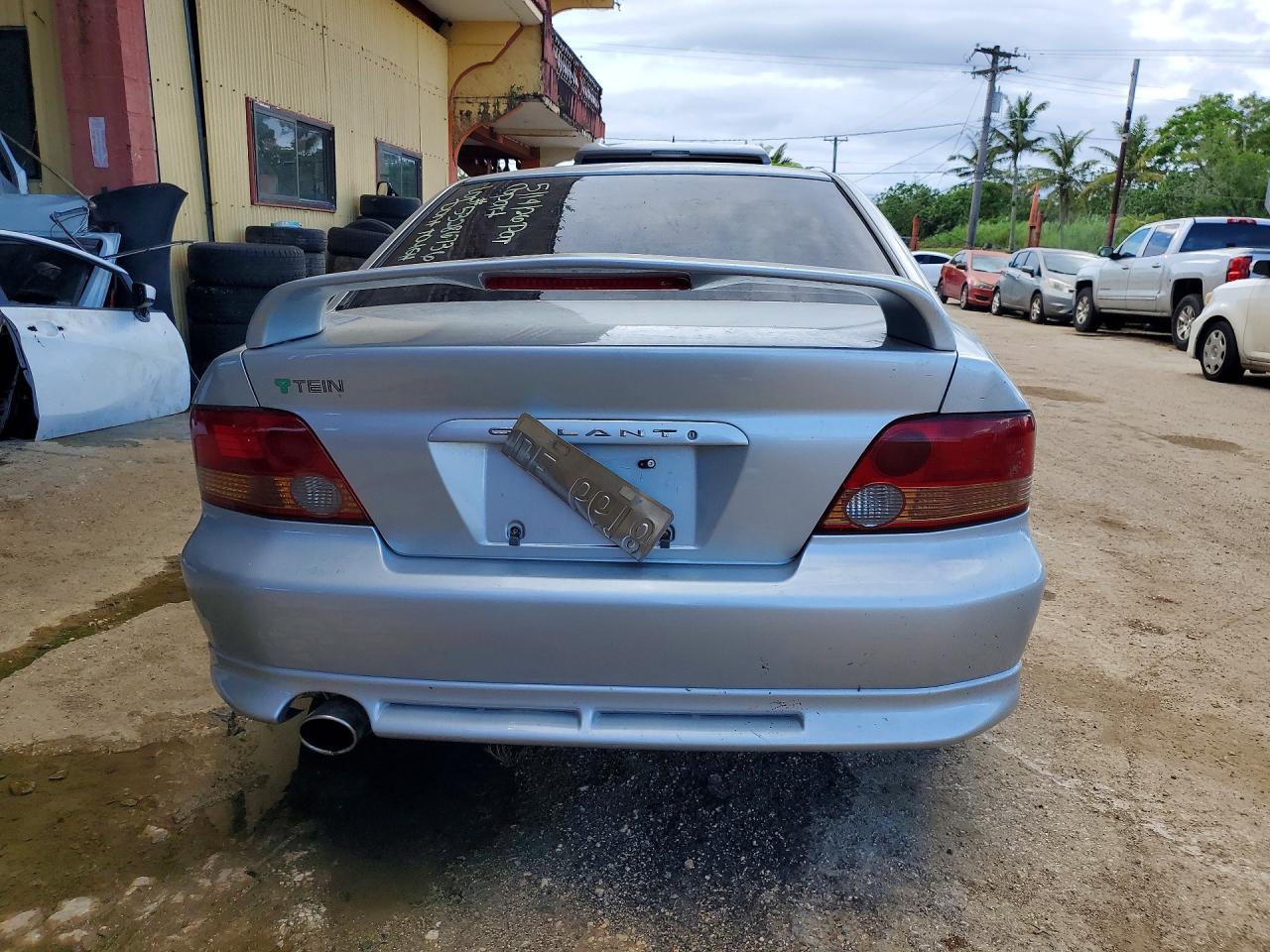 1997 Mitsubishi Galant Vr4 Серебряный vin: EC5A0002759