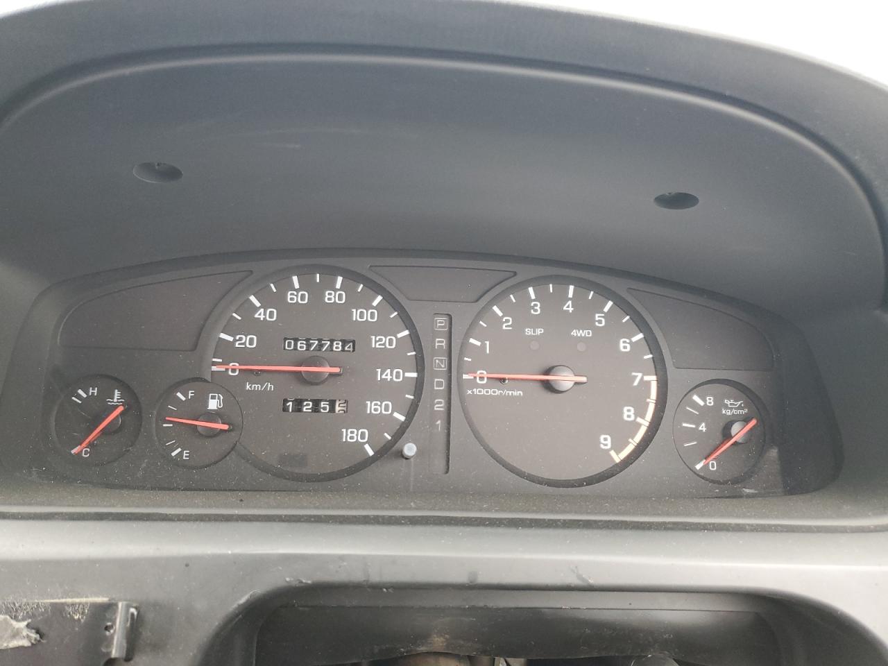 1994 Nissan Skyline Silver vin: ENR33002106