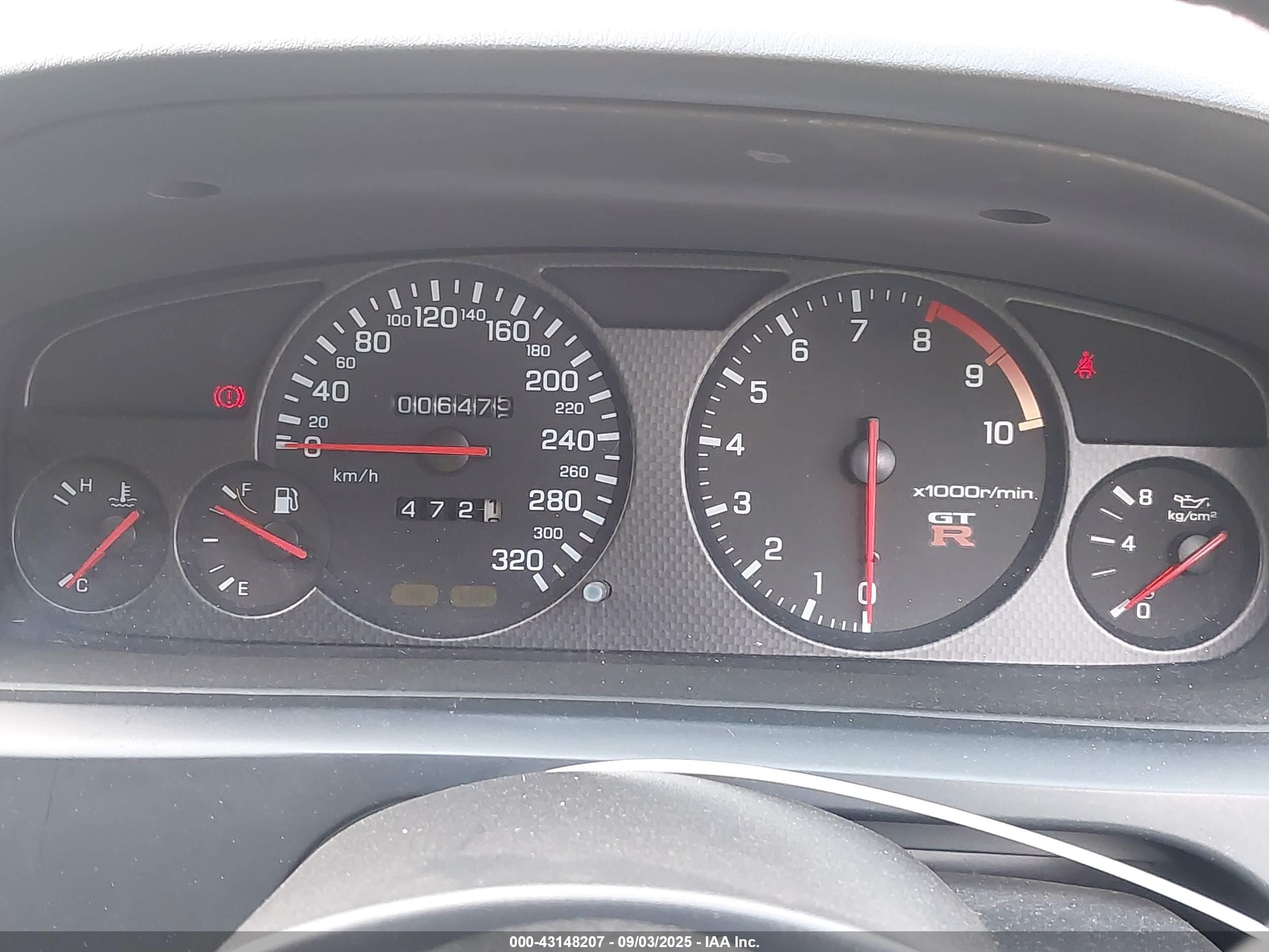 1994 Nissan Skyline   Белый vin: ENR33003298      