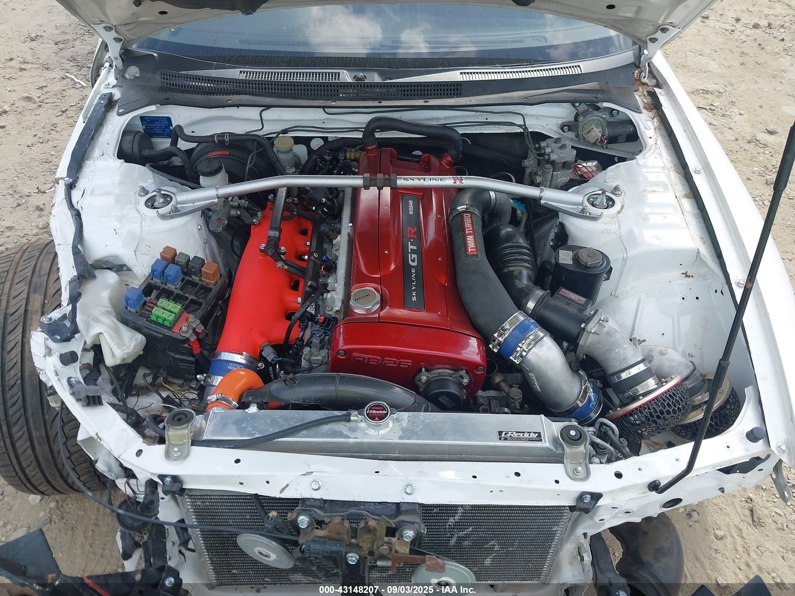 1994 Nissan Skyline   Белый vin: ENR33003298      