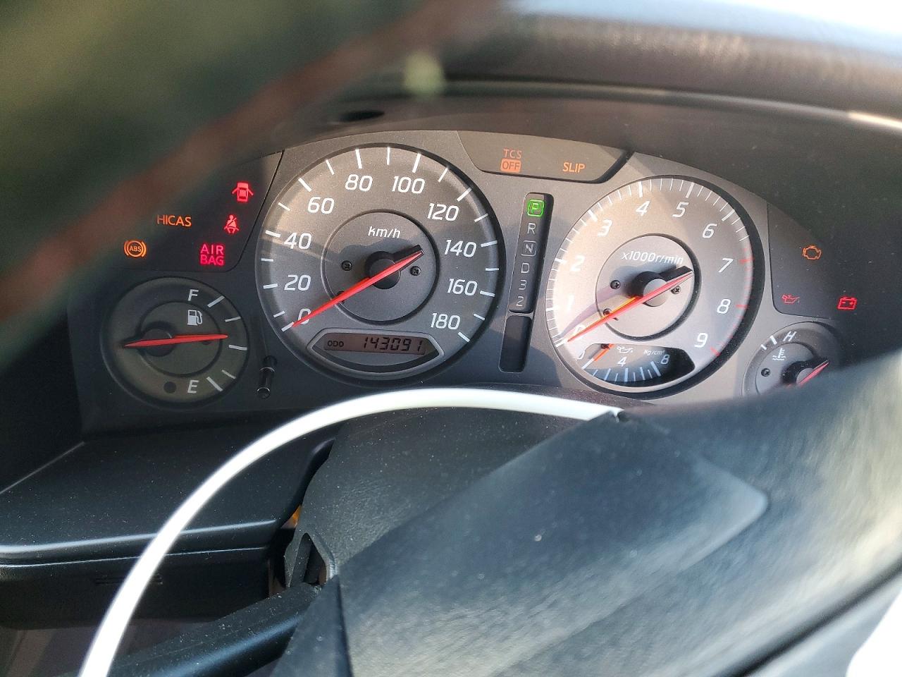 1998 Nissan Skyline Белый vin: ER34012160