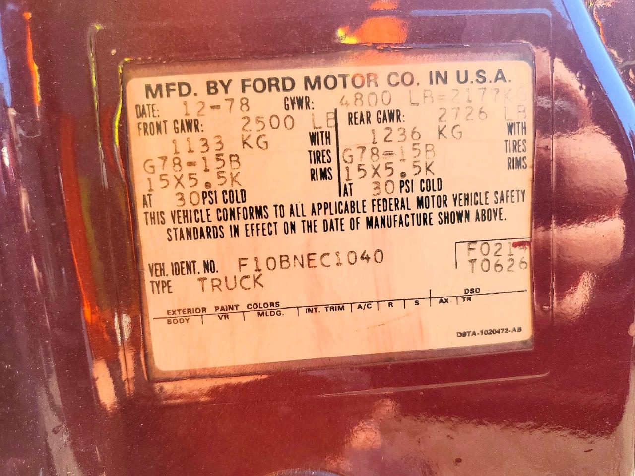 1979 Ford F100 Бордовый vin: F10BNEC1040
