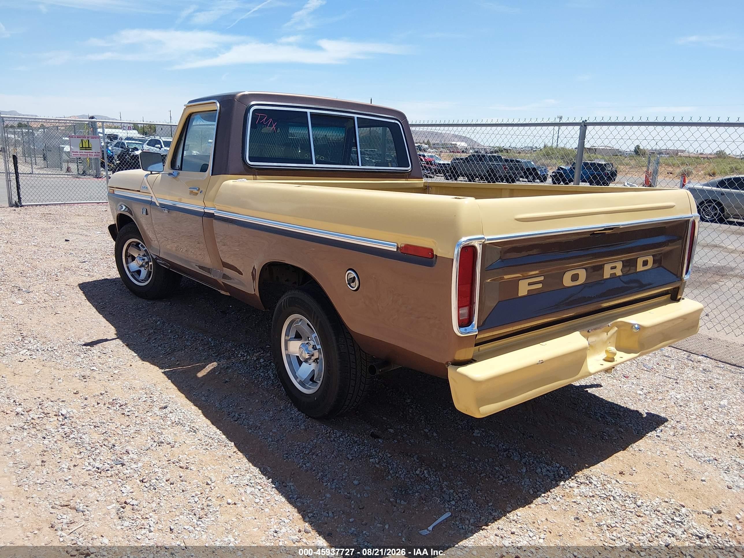 1975 Ford Na Brown vin: F15YRV64242