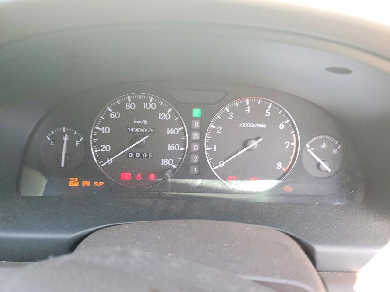 1997 Nissan Cima White vin: FGY33120727