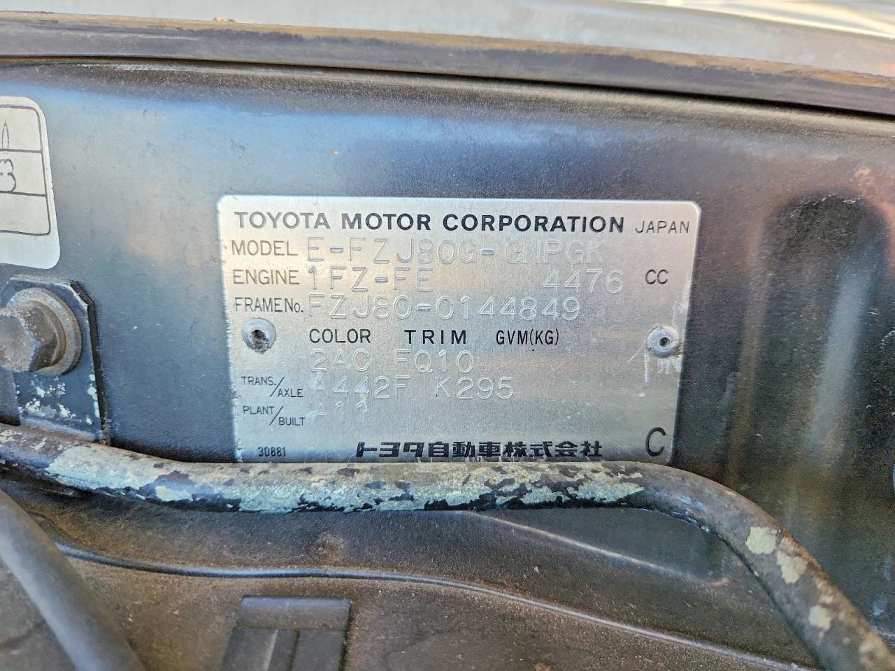 1996 Toyt Land Cruiser Gray vin: FZJ80-0144849