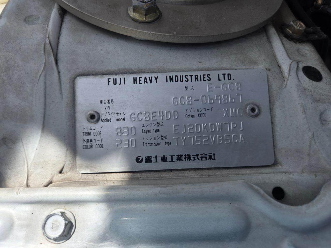 1998 Subaru Impreza White vin: GC8069867