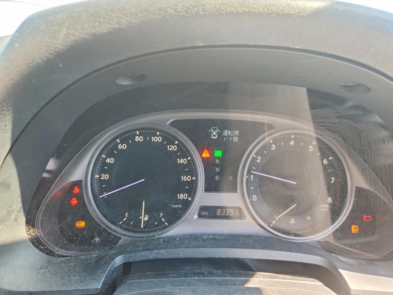 2006 Lexus Is 250 4dr White vin: GSE202012718