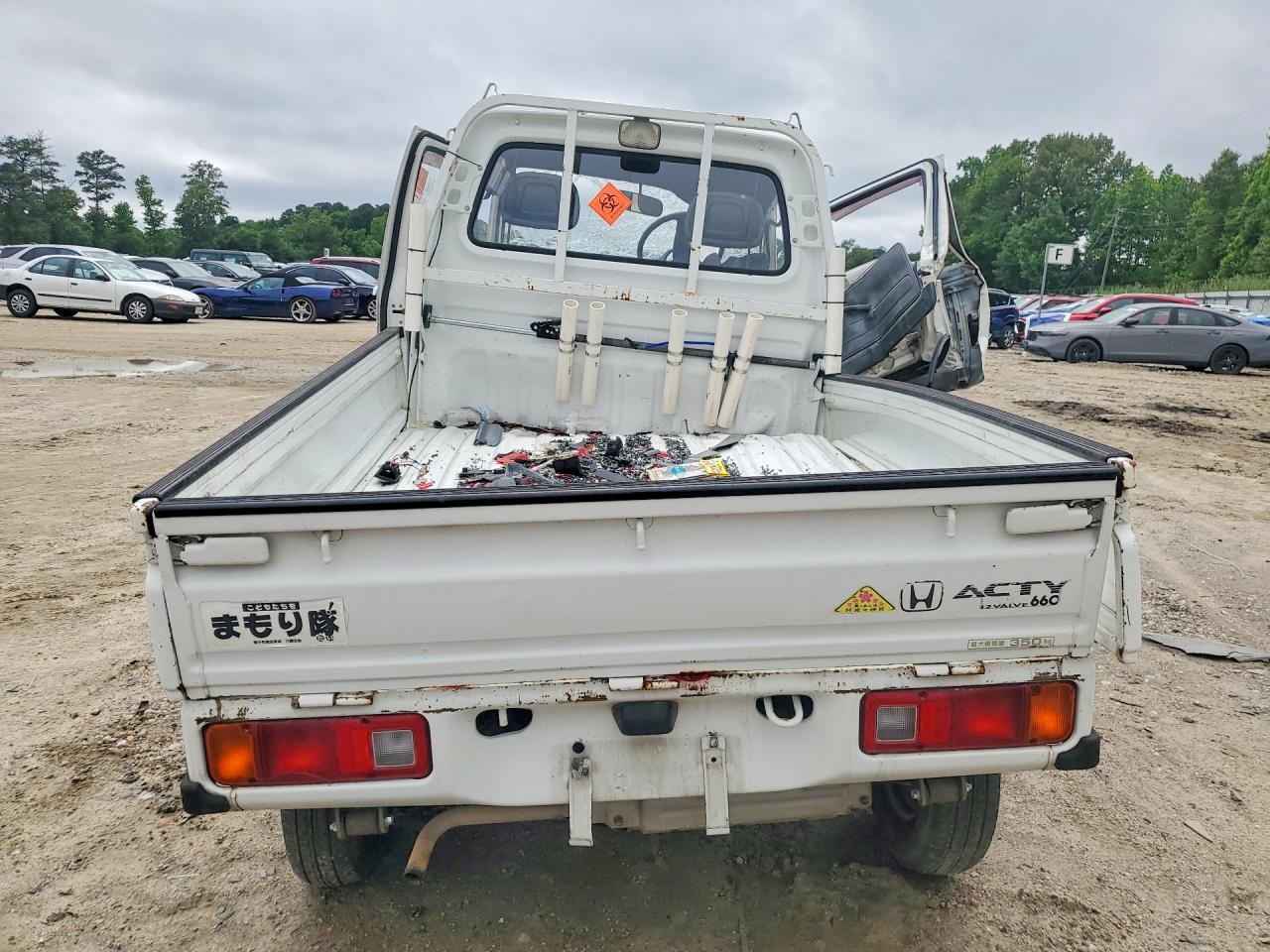1995 Honda Acty White vin: HA32210677