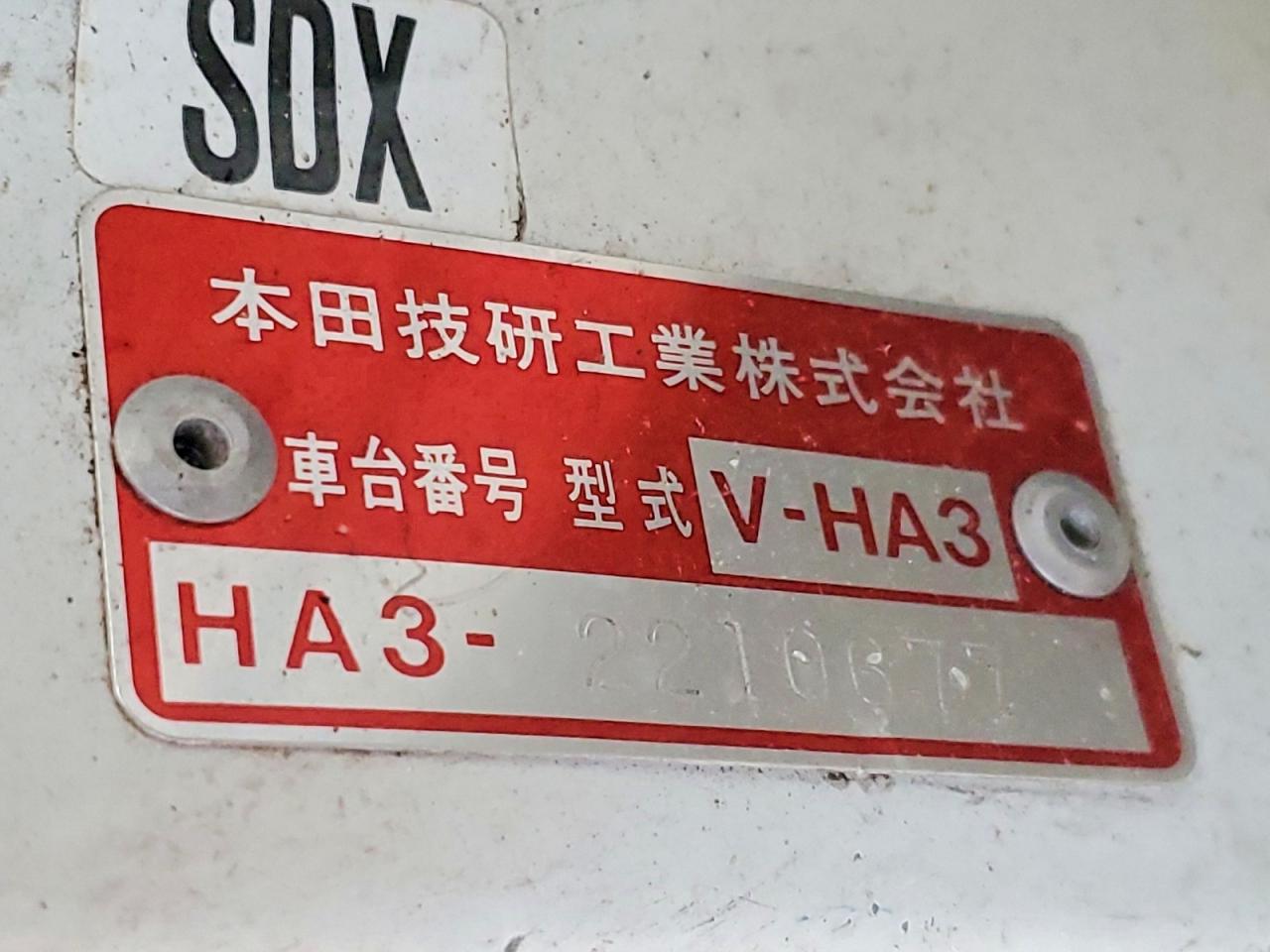 1995 Honda Acty White vin: HA32210677