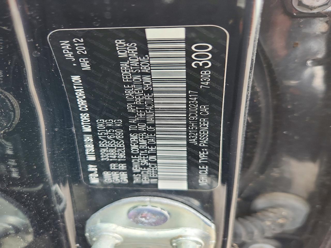 2012 Mitsubishi I Miev Es Черный vin: JA3215H19CU023417