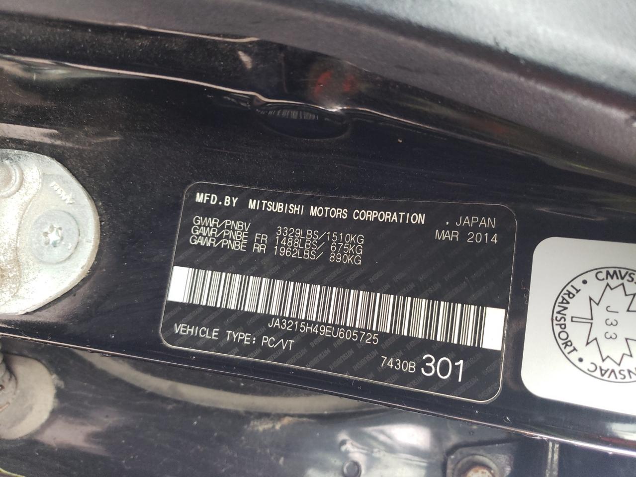 2014 Mitsubishi I Miev Es Black vin: JA3215H49EU605725