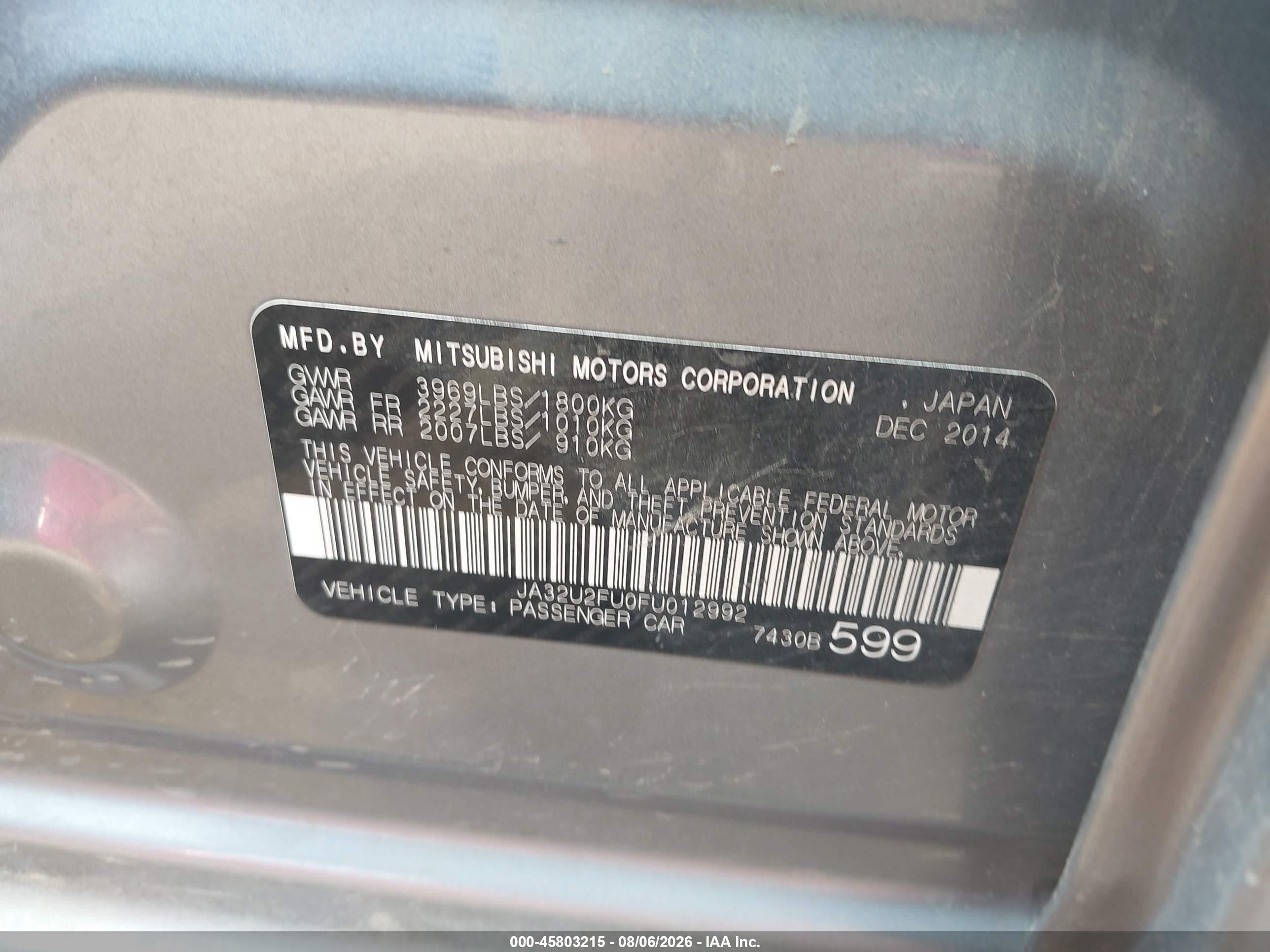 2015 Mitsubishi Lancer Es Серебряный vin: JA32U2FU0FU012992