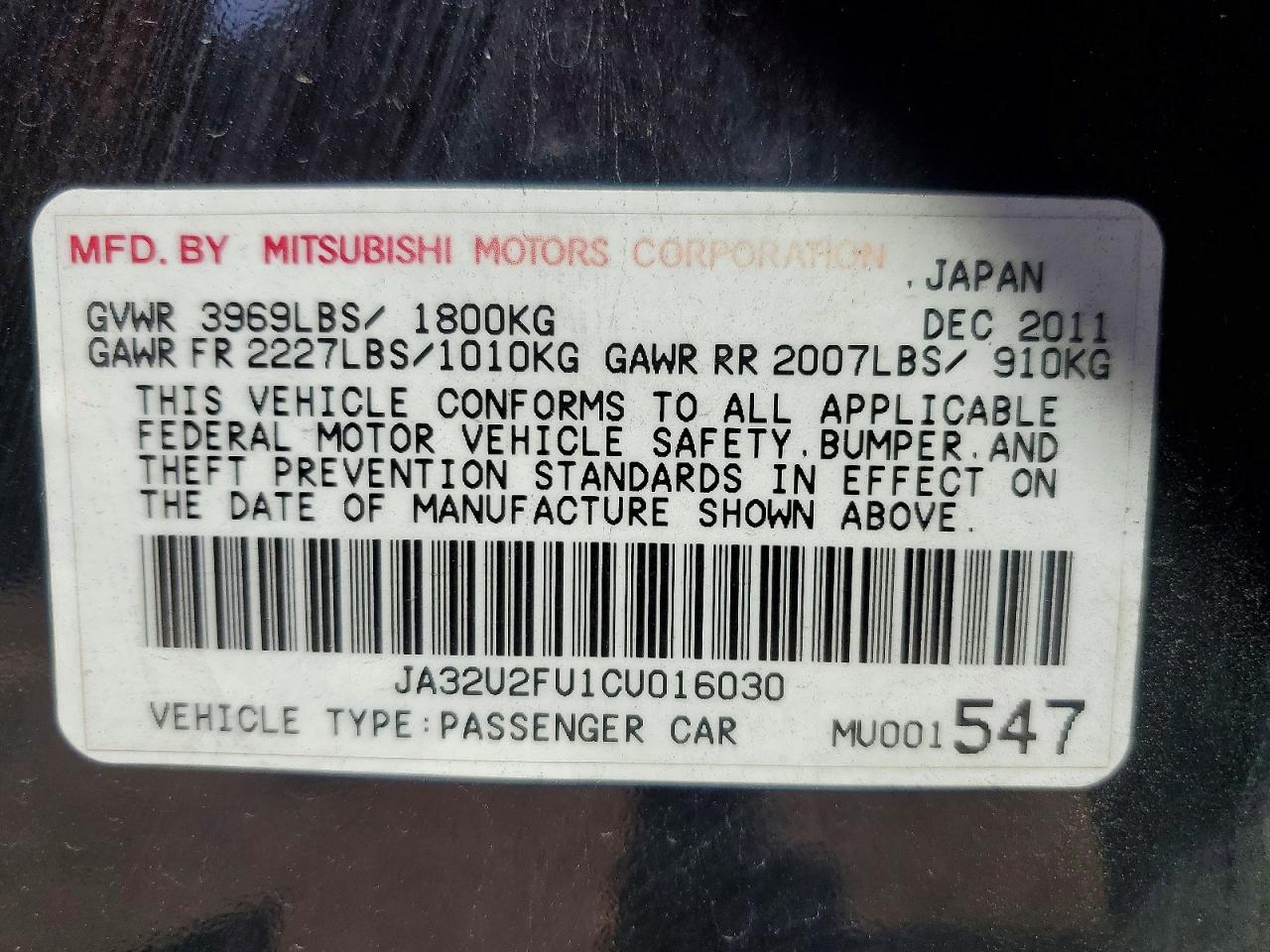 2012 Mitsubishi Lancer Es Черный vin: JA32U2FU1CU016030