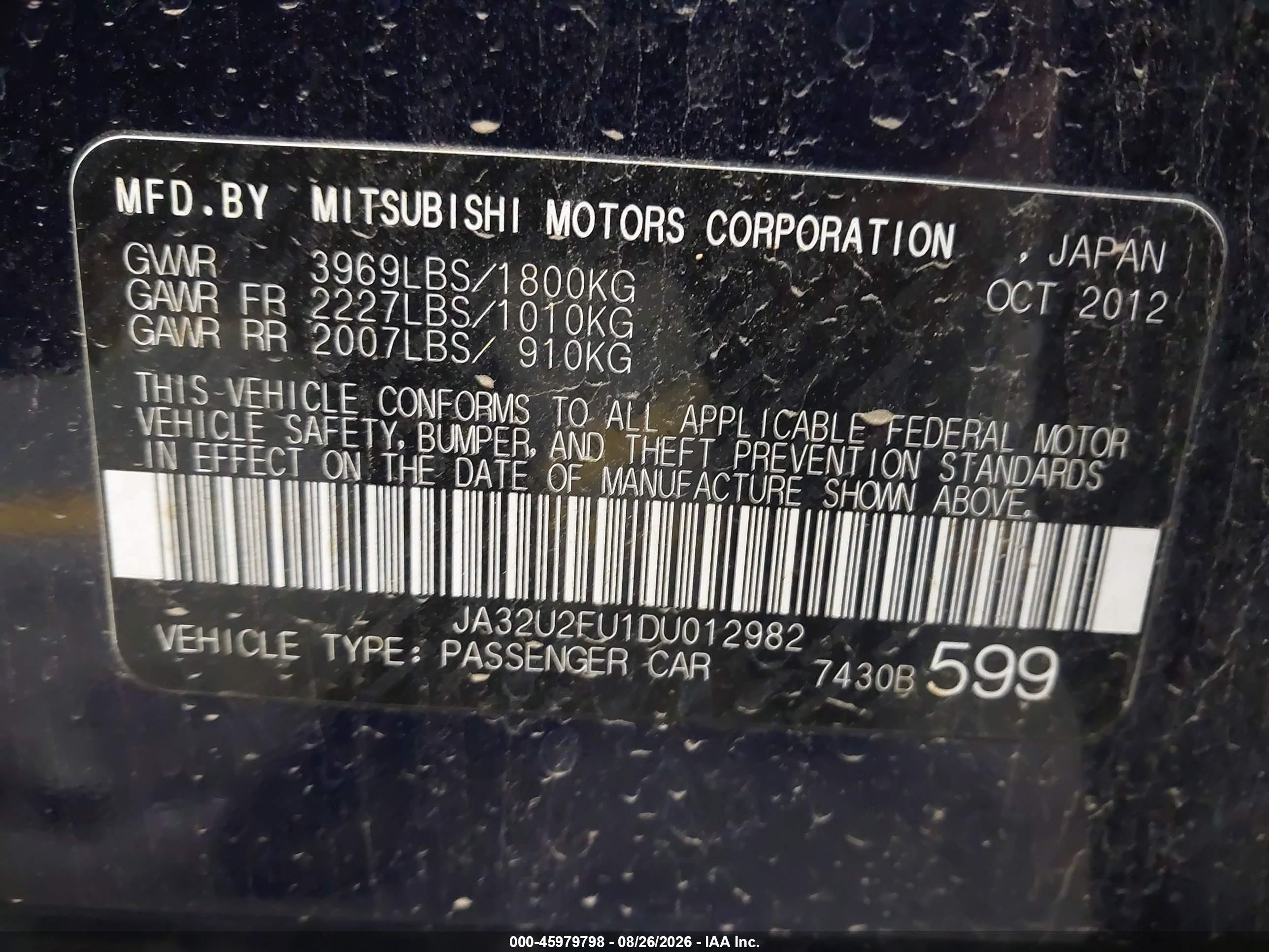 2013 Mitsubishi Lancer Es Синий vin: JA32U2FU1DU012982