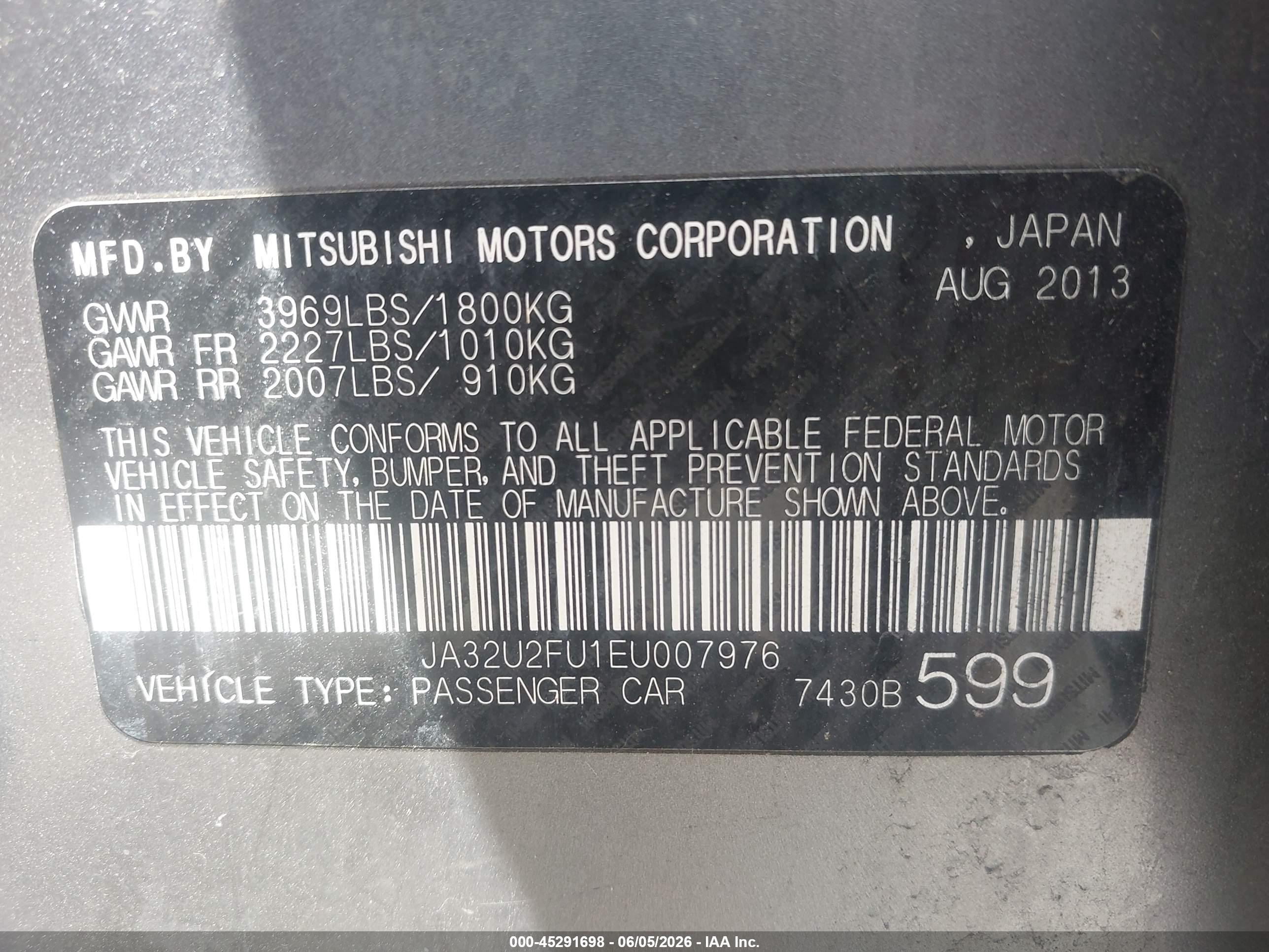 2014 Mitsubishi Lancer Es Gray vin: JA32U2FU1EU007976