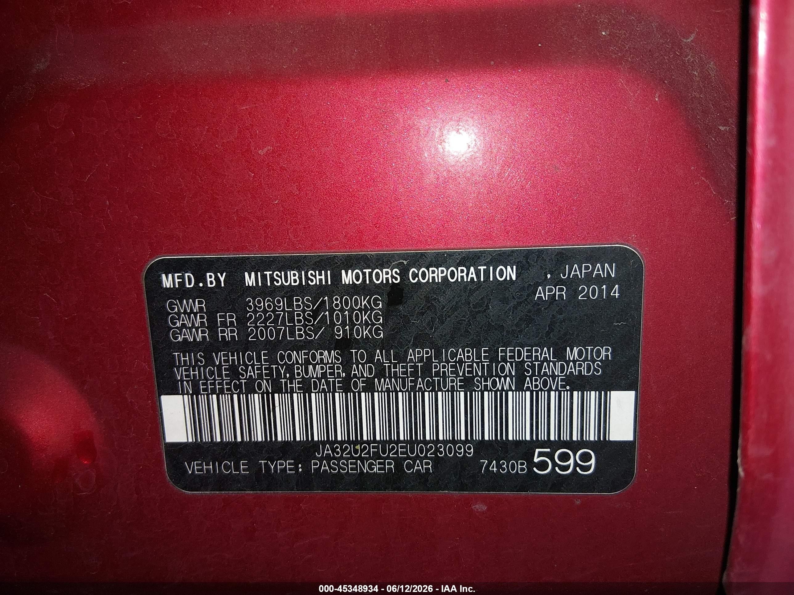 2014 Mitsubishi Lancer Es Red vin: JA32U2FU2EU023099