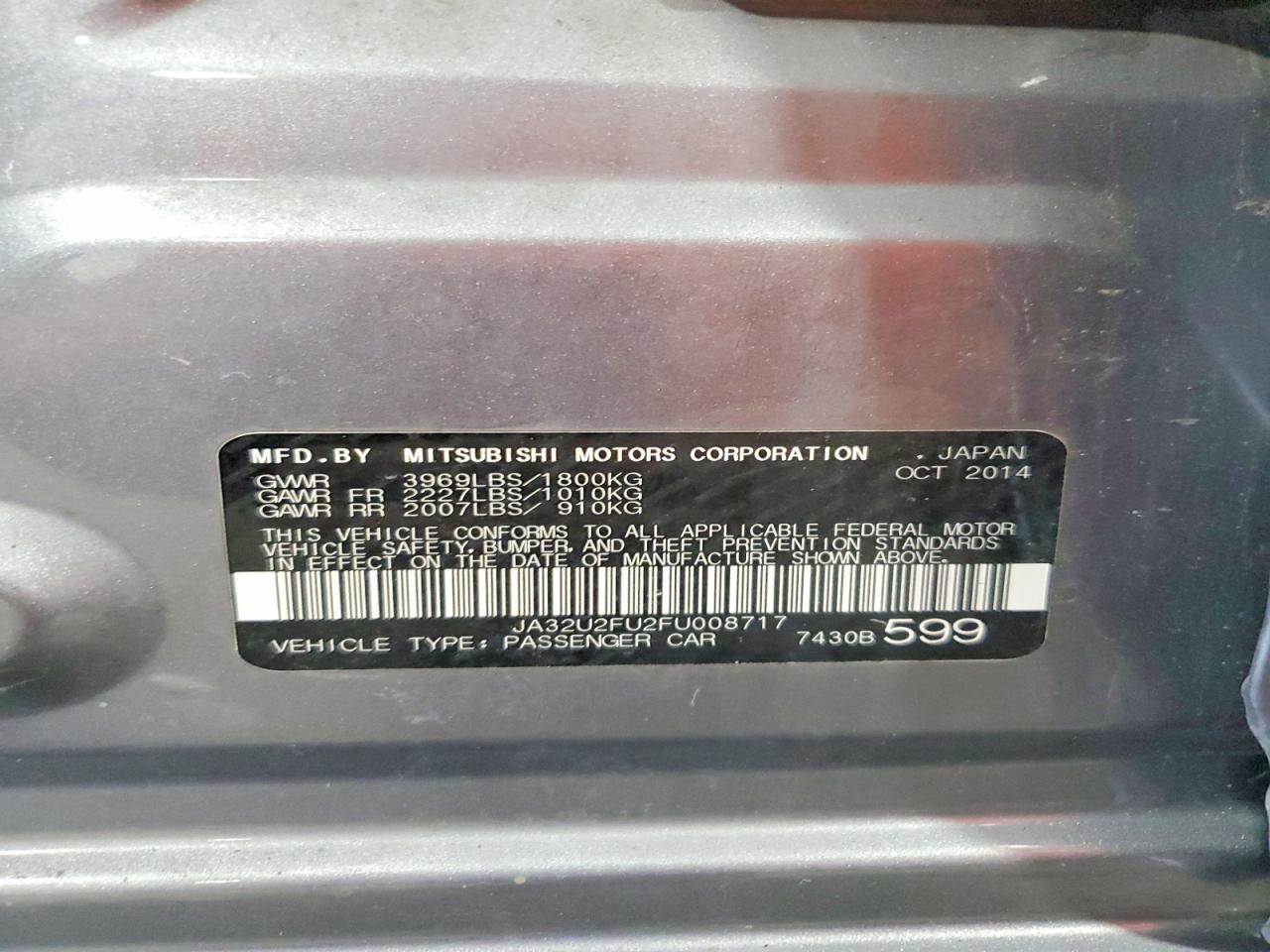 2015 Mitsubishi Lancer Es Silver vin: JA32U2FU2FU008717