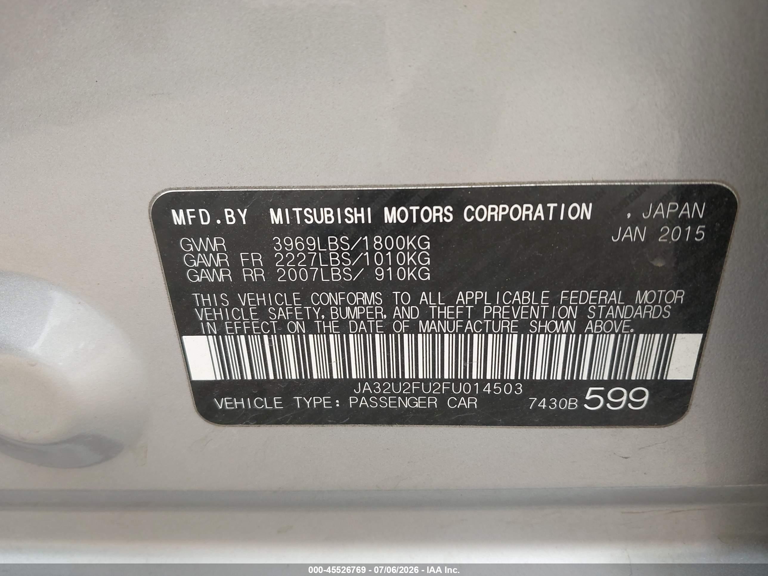 2015 Mitsubishi Lancer Es Серебряный vin: JA32U2FU2FU014503