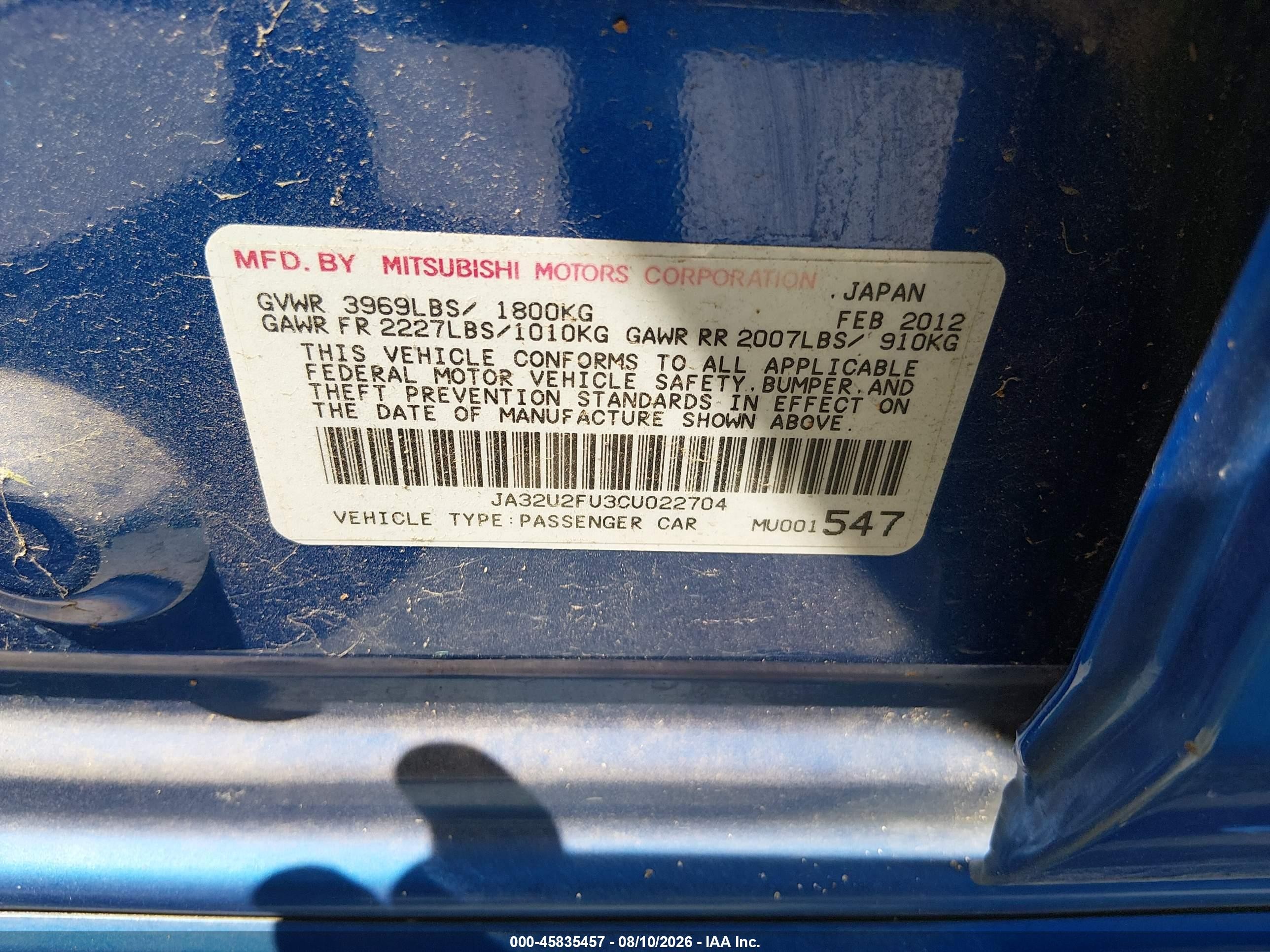 2012 Mitsubishi Lancer Es Синий vin: JA32U2FU3CU022704