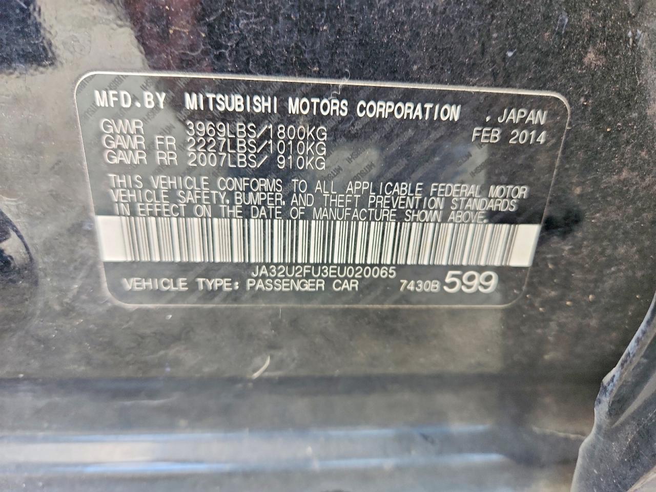 2014 Mitsubishi Lancer Es Black vin: JA32U2FU3EU020065